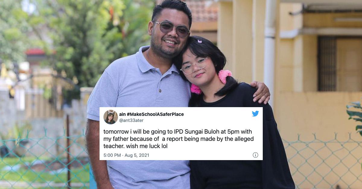 A description of the image