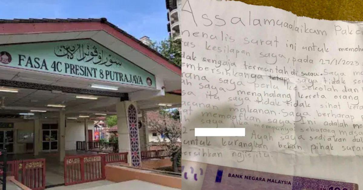 A description of the image