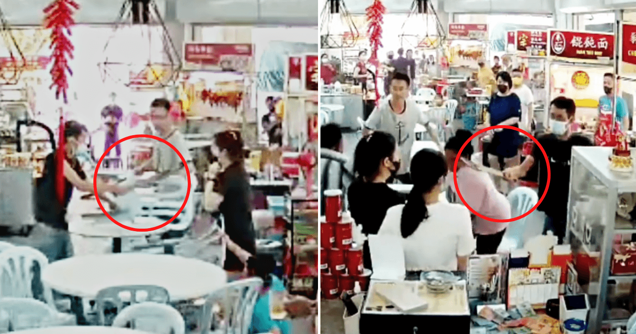 A description of the image