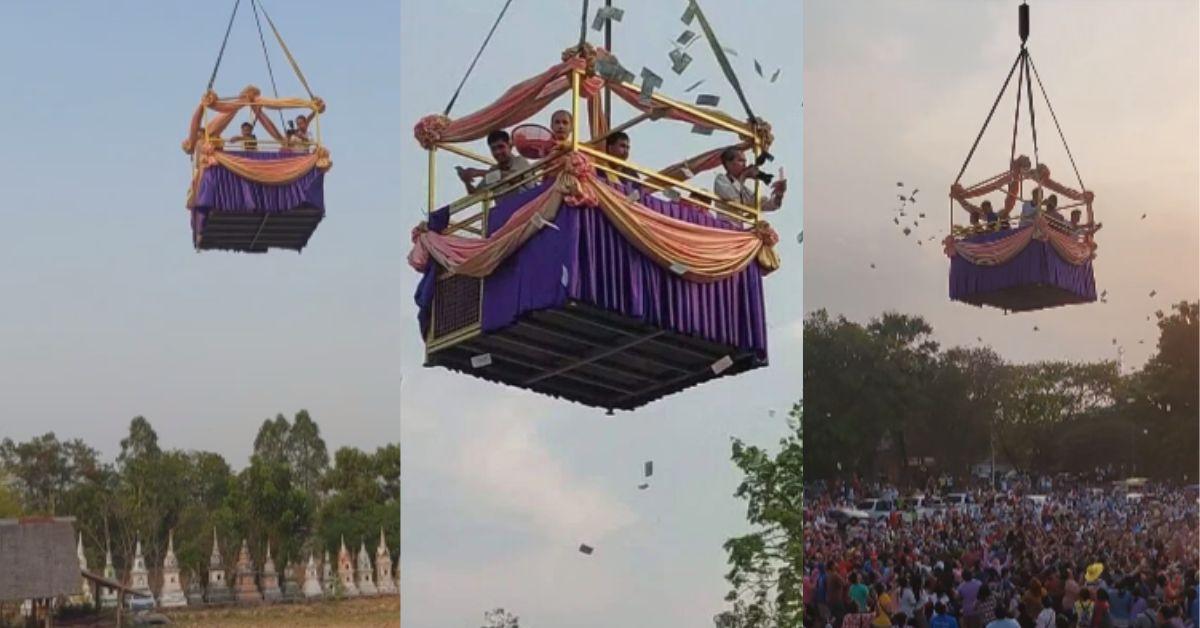 A description of the image