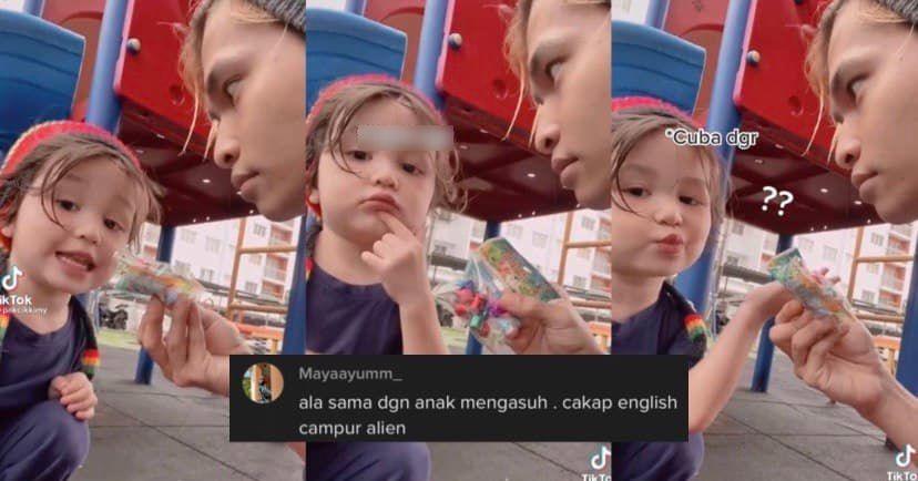 A description of the image