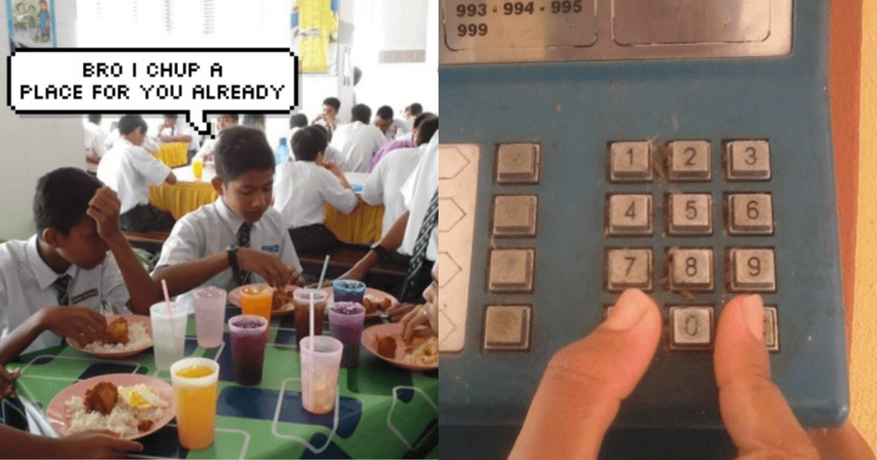 A description of the image