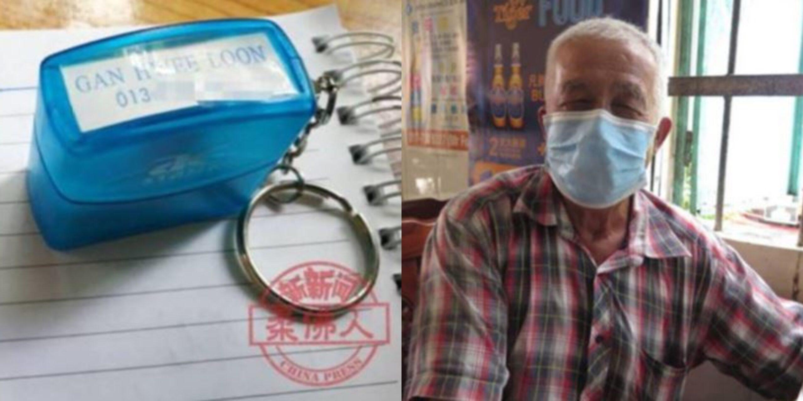 A description of the image