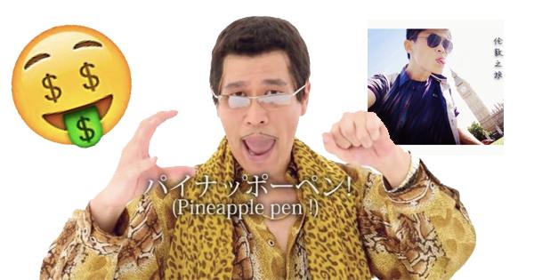 A description of the image