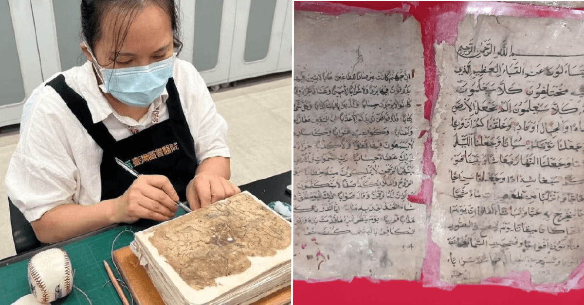 A description of the image