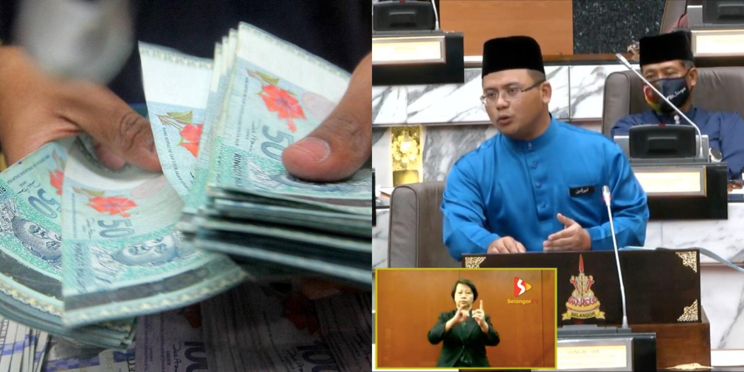 A description of the image