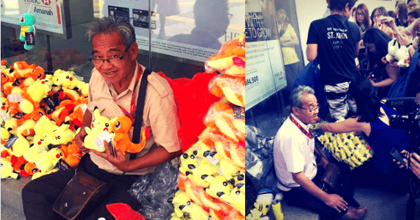 A description of the image