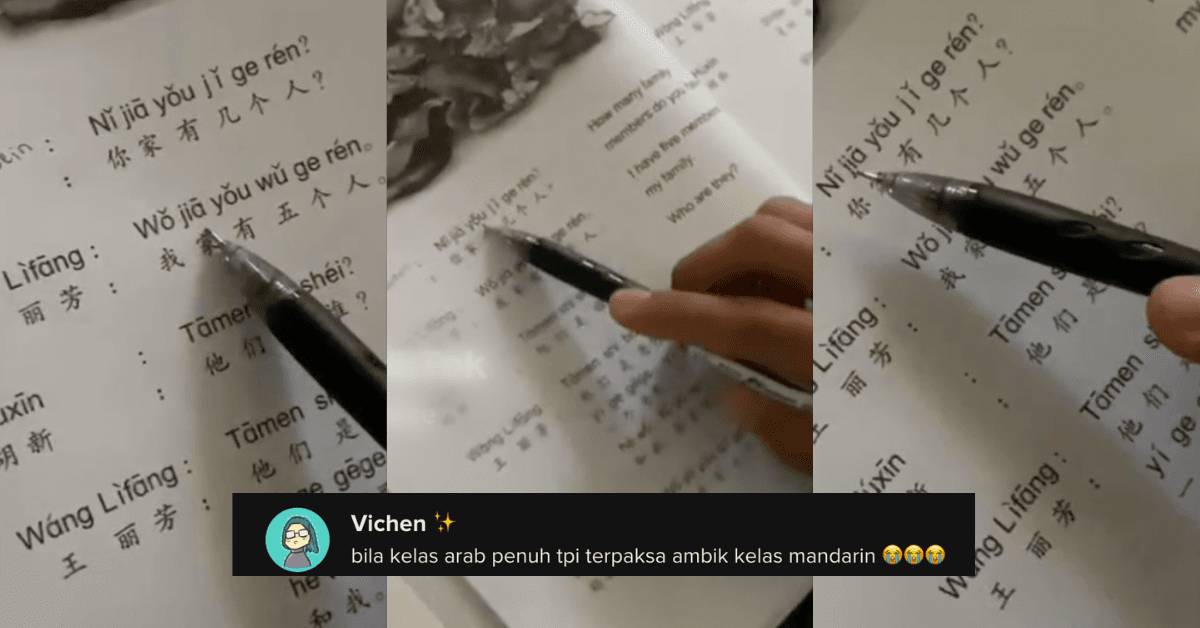 A description of the image