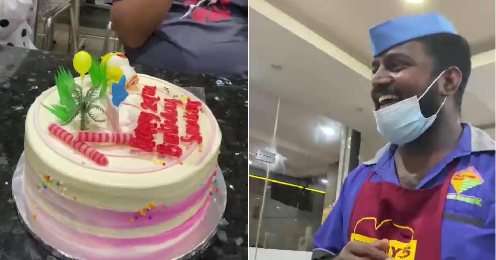 A description of the image