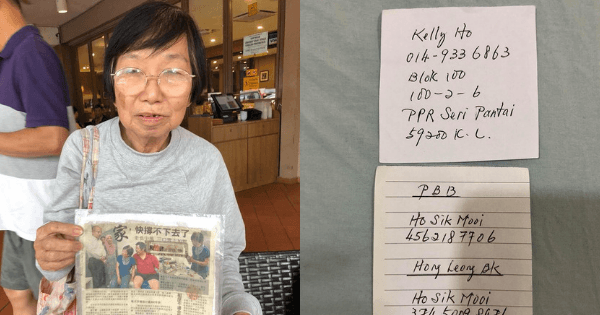 A description of the image