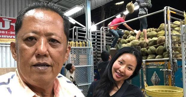 A description of the image