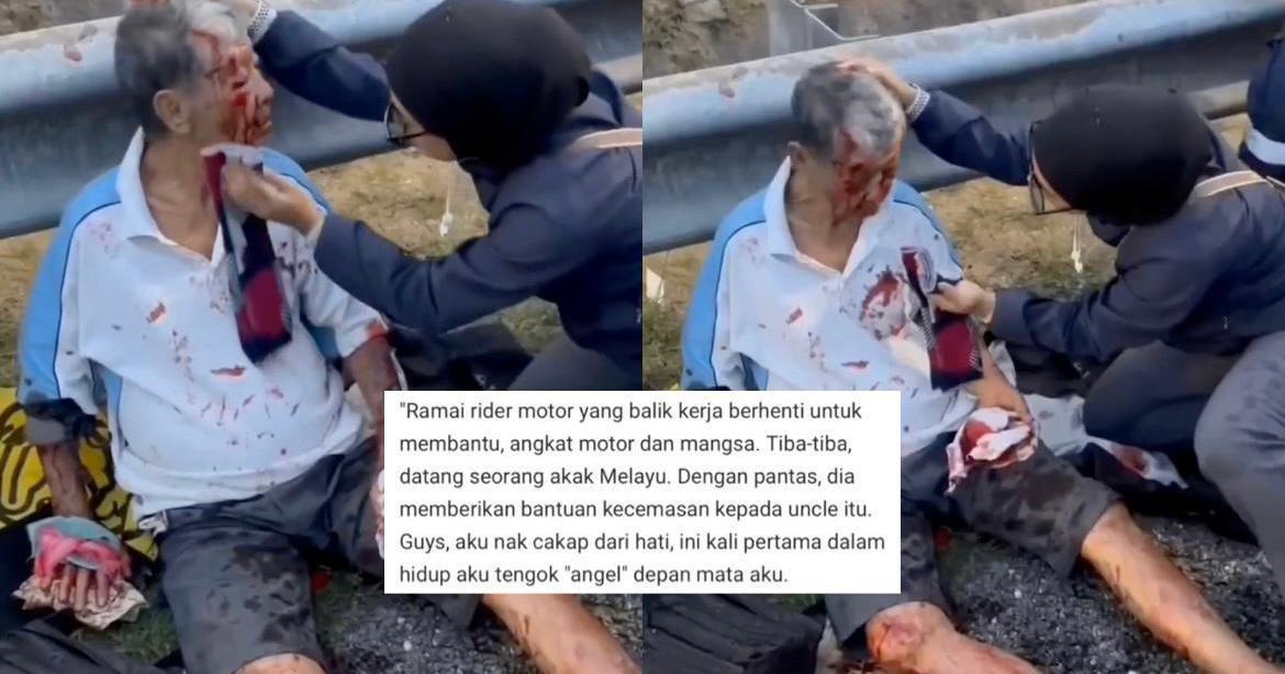 A description of the image