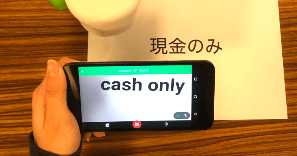 A description of the image