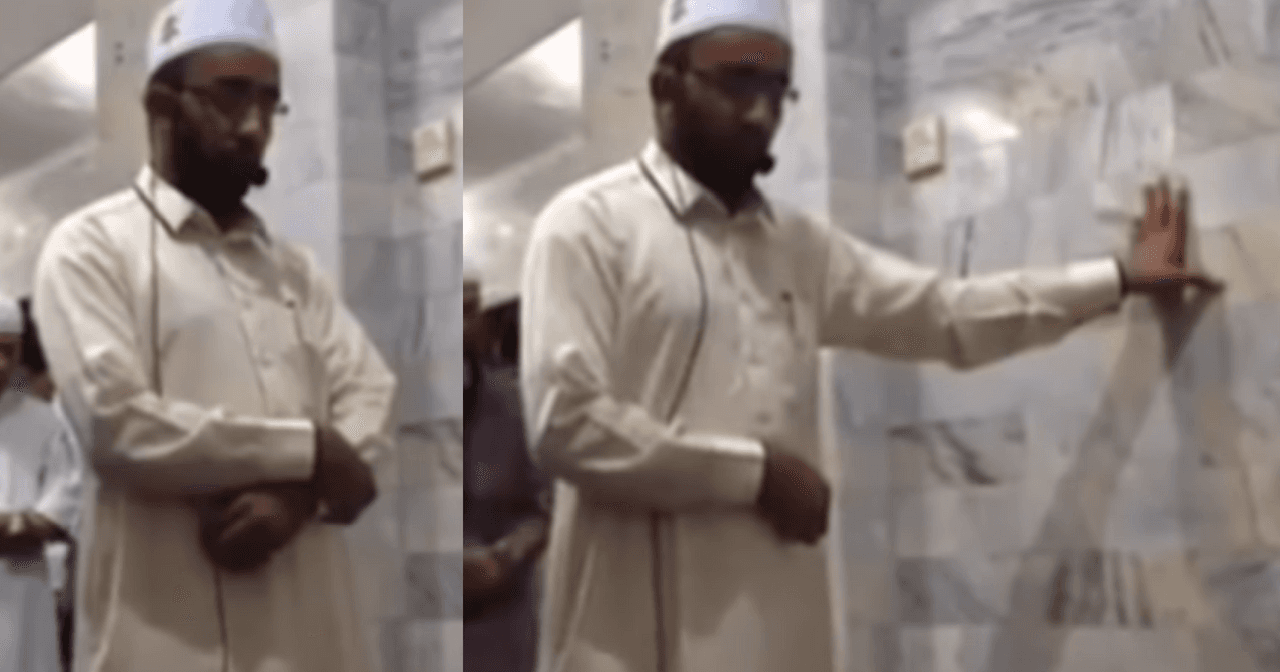 A description of the image