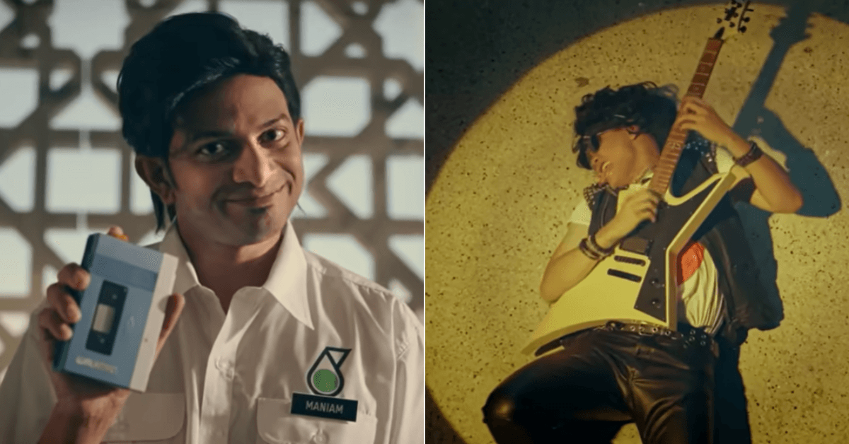 A description of the image