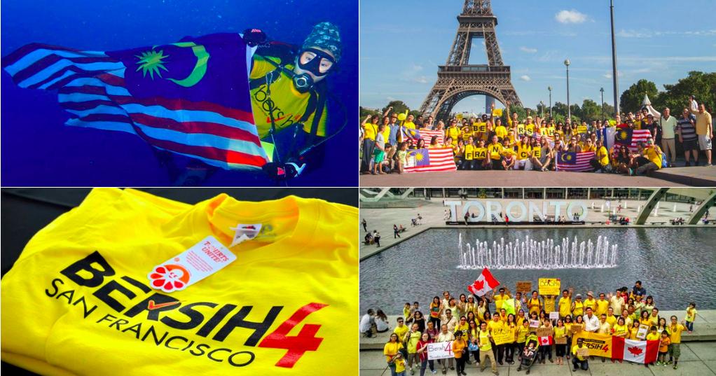 A description of the image