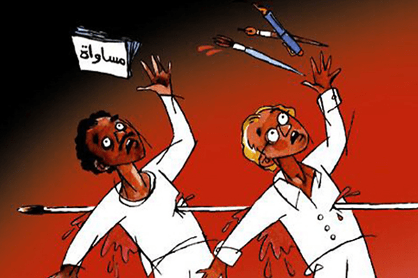 A description of the image