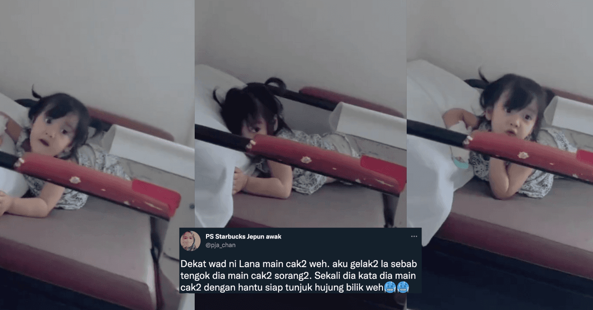 A description of the image