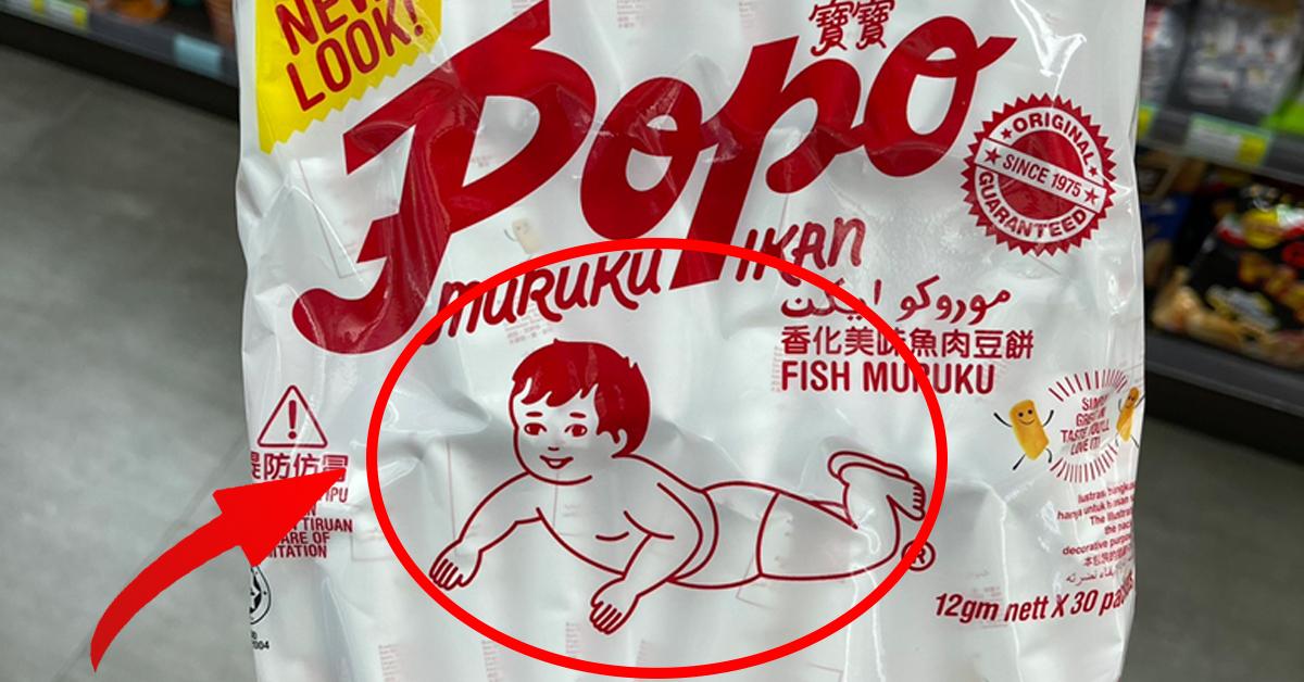 A description of the image