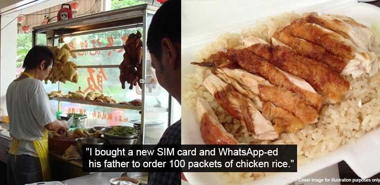 A description of the image