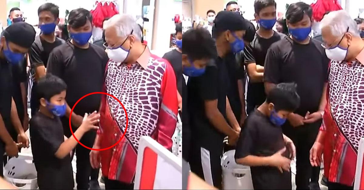 A description of the image