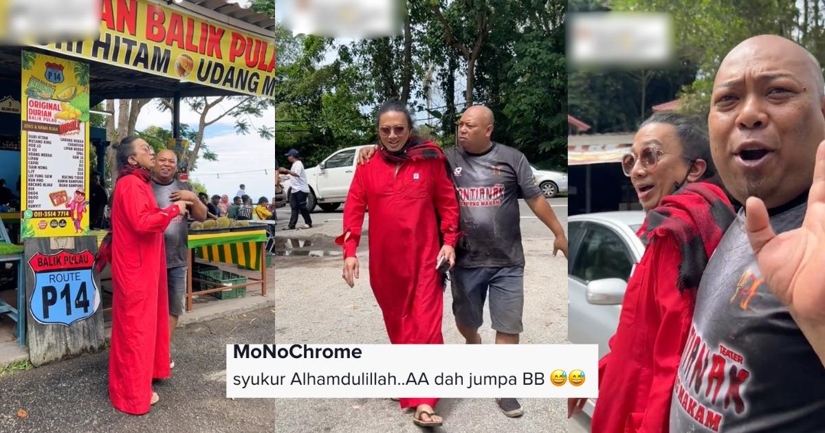 A description of the image