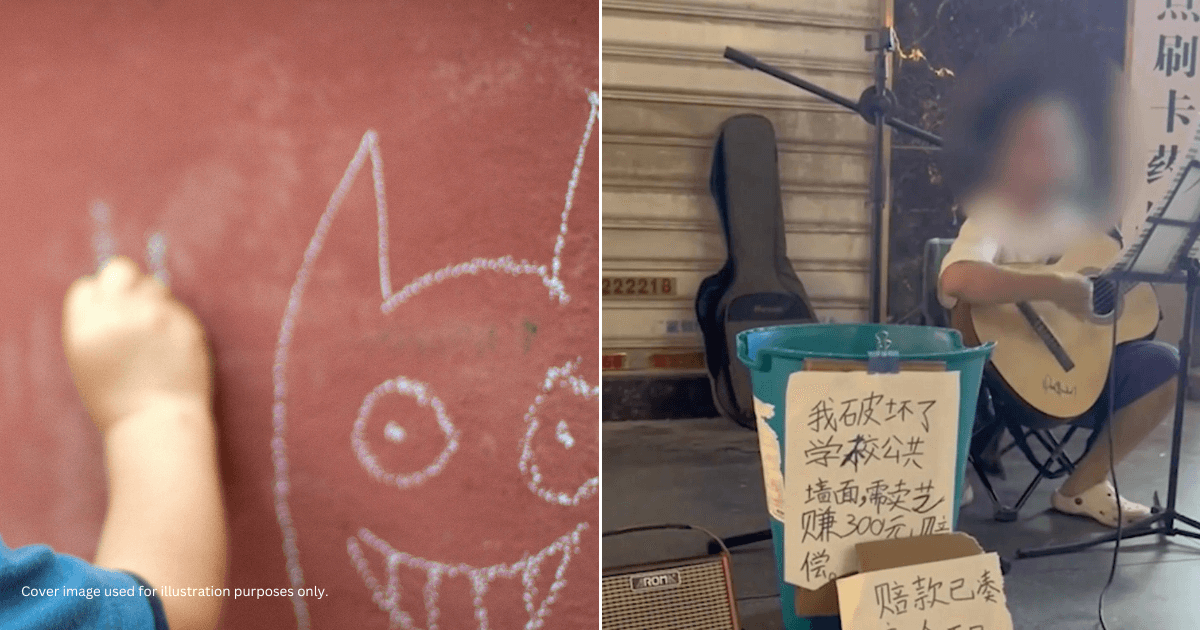 A description of the image