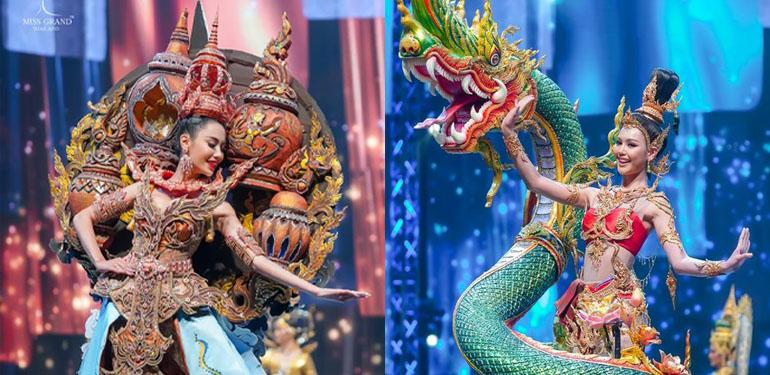 A description of the image