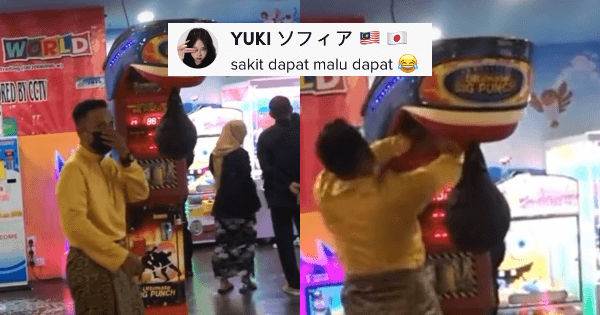 A description of the image