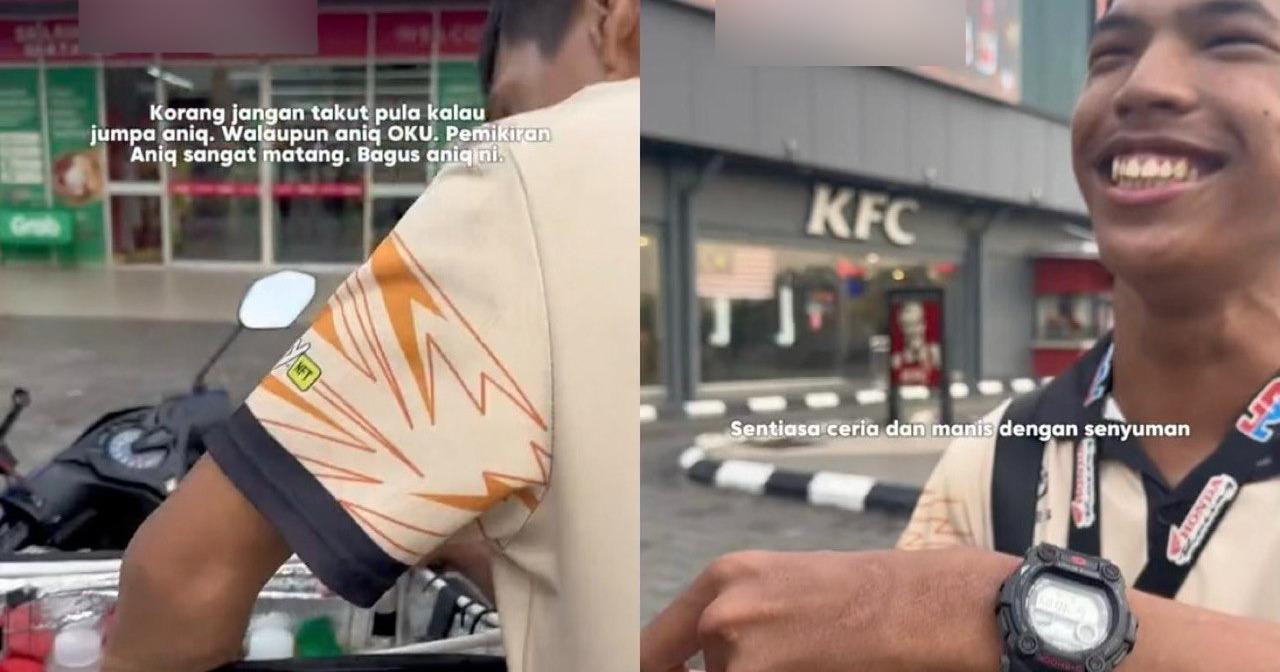 A description of the image