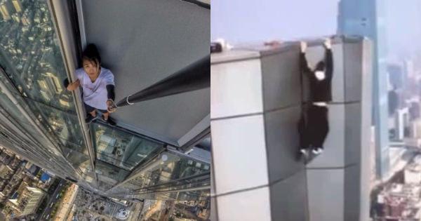 A description of the image