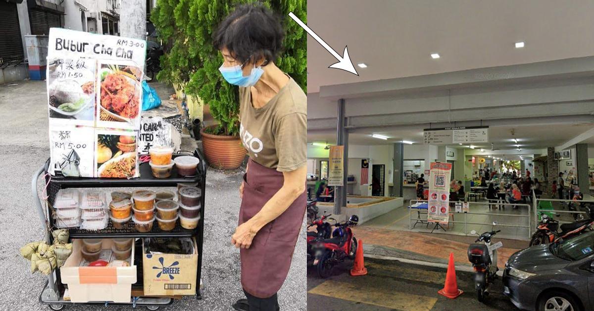 A description of the image