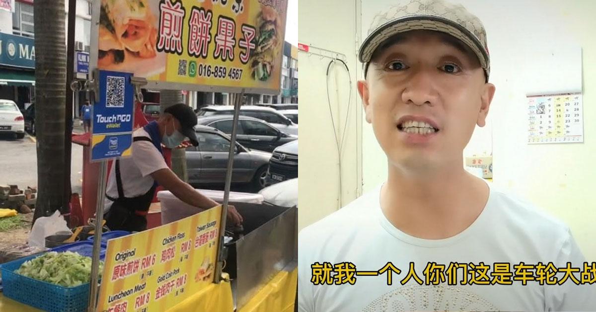 A description of the image