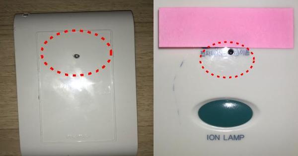 A description of the image