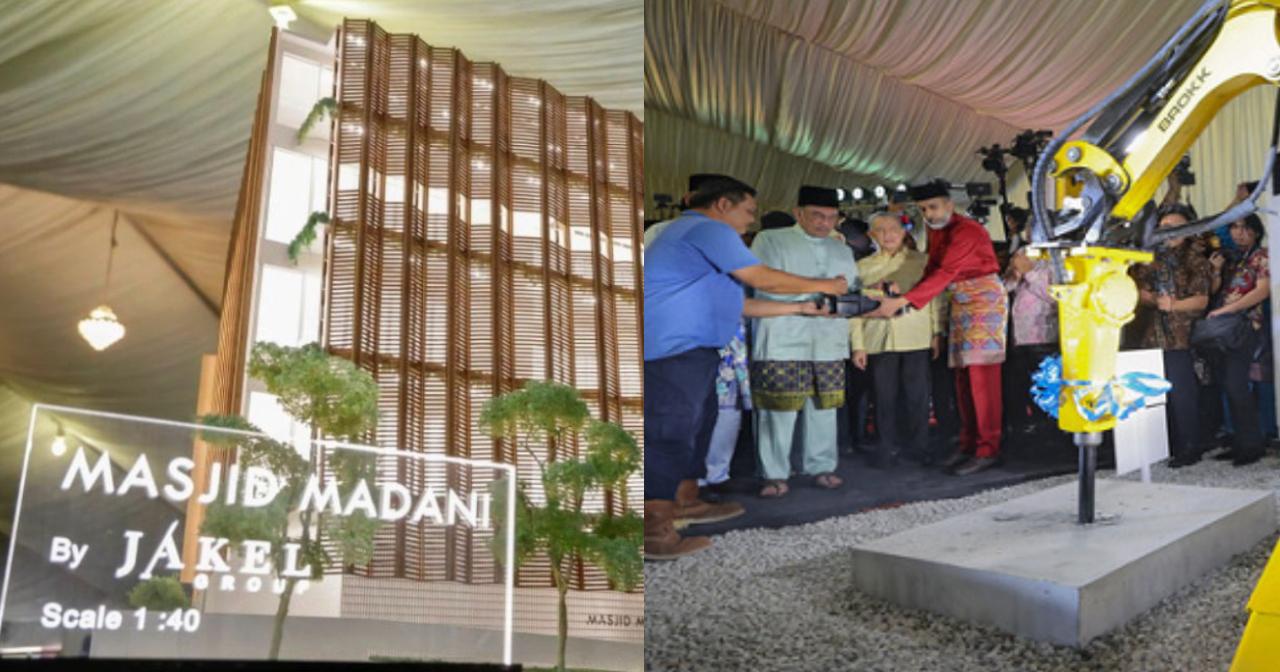 A description of the image