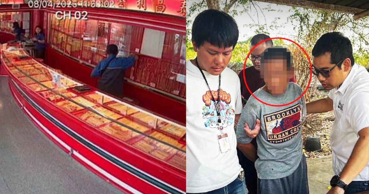 A description of the image