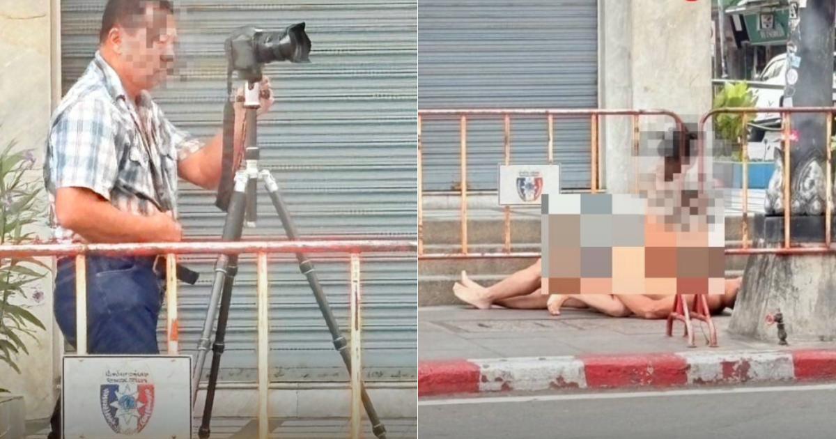 A description of the image