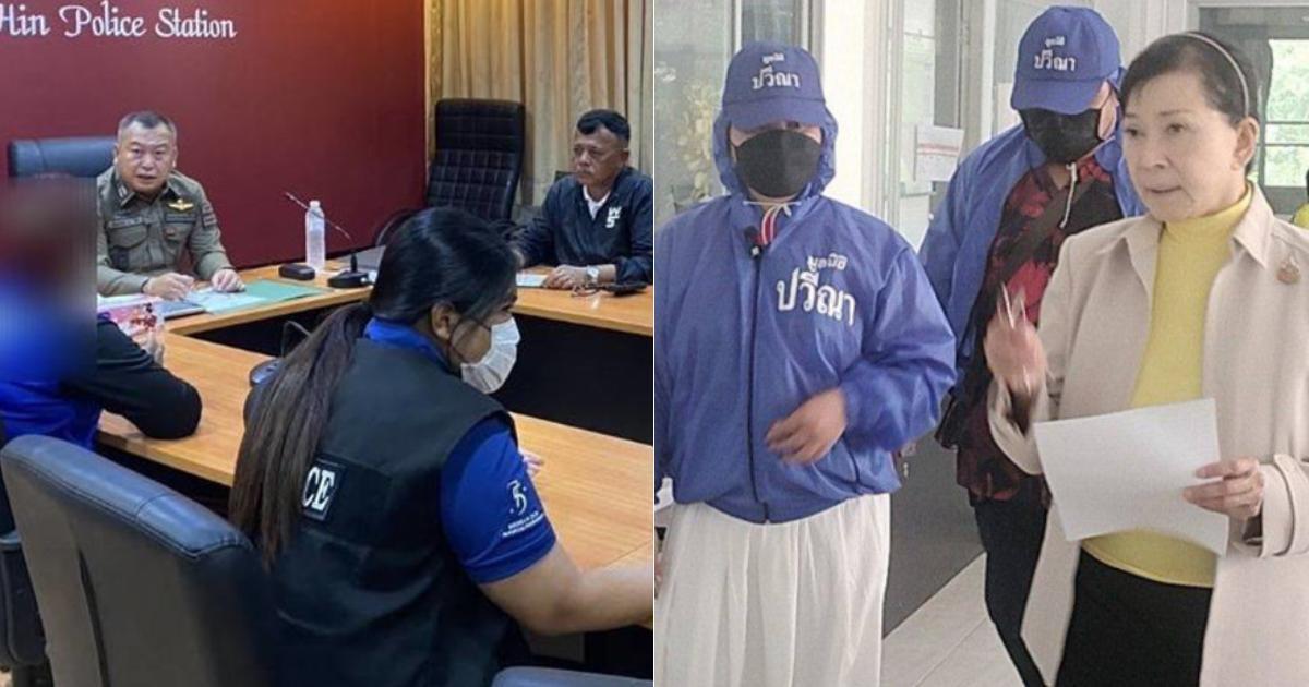 A description of the image