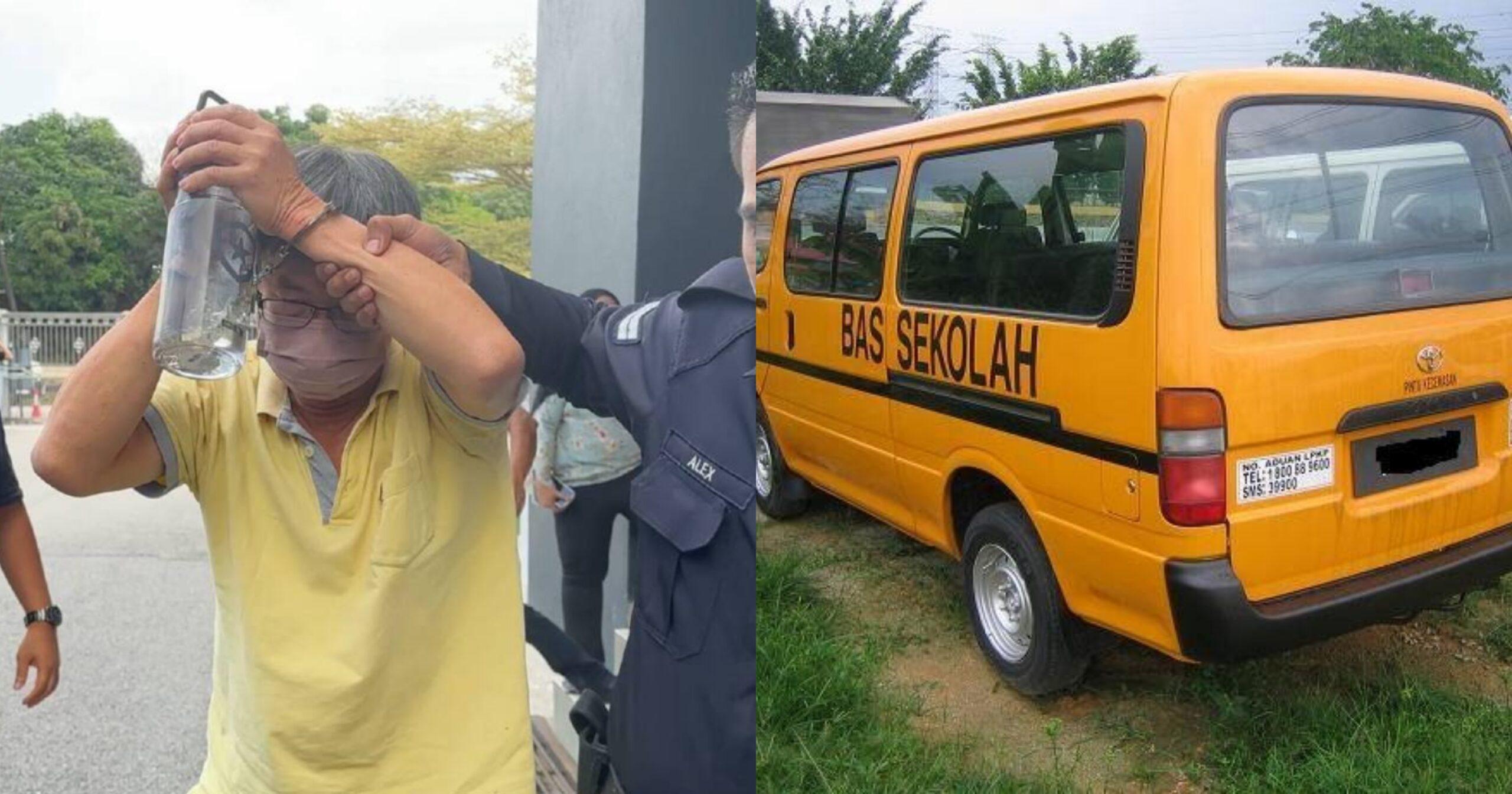 A description of the image