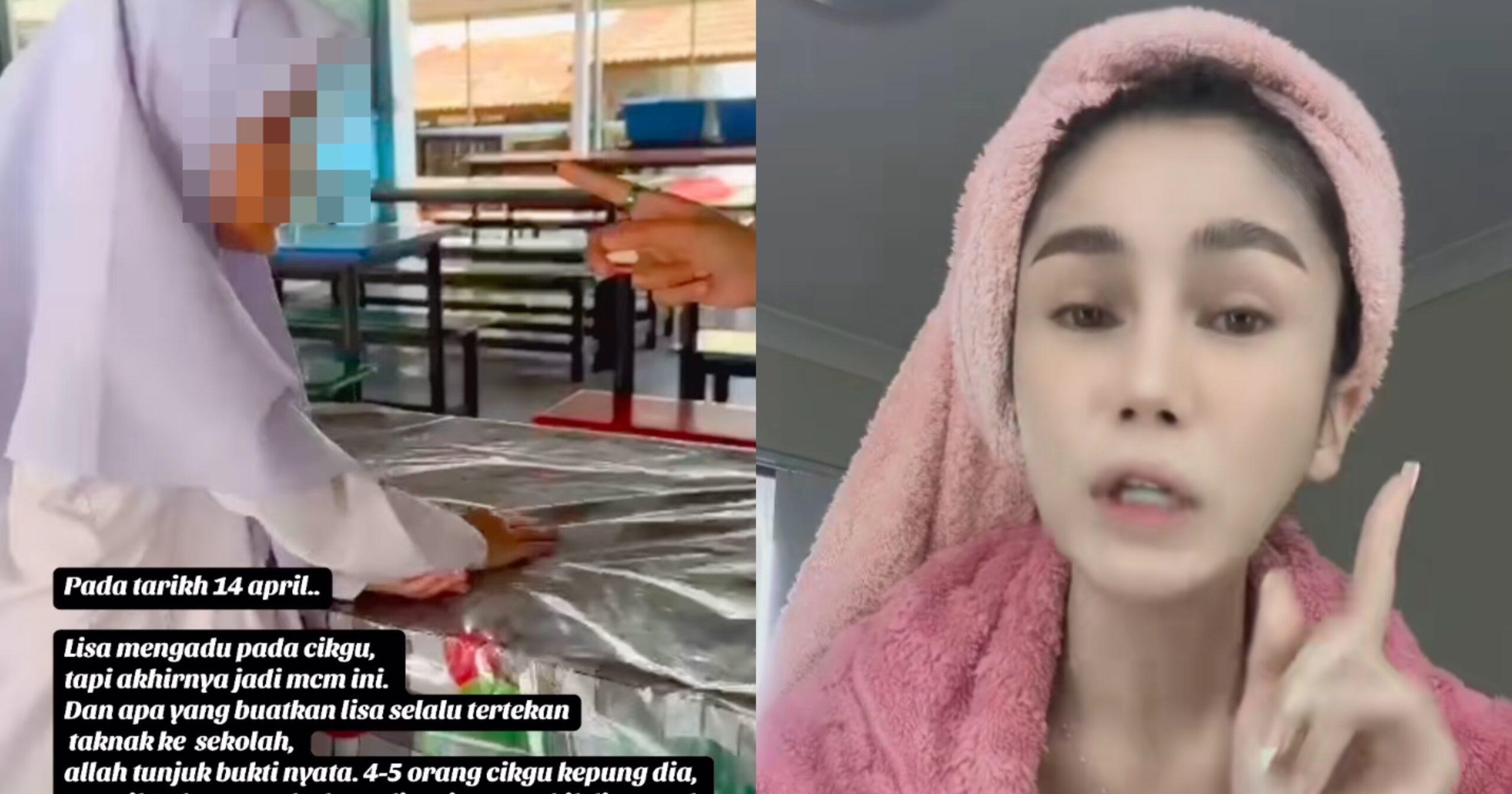 A description of the image