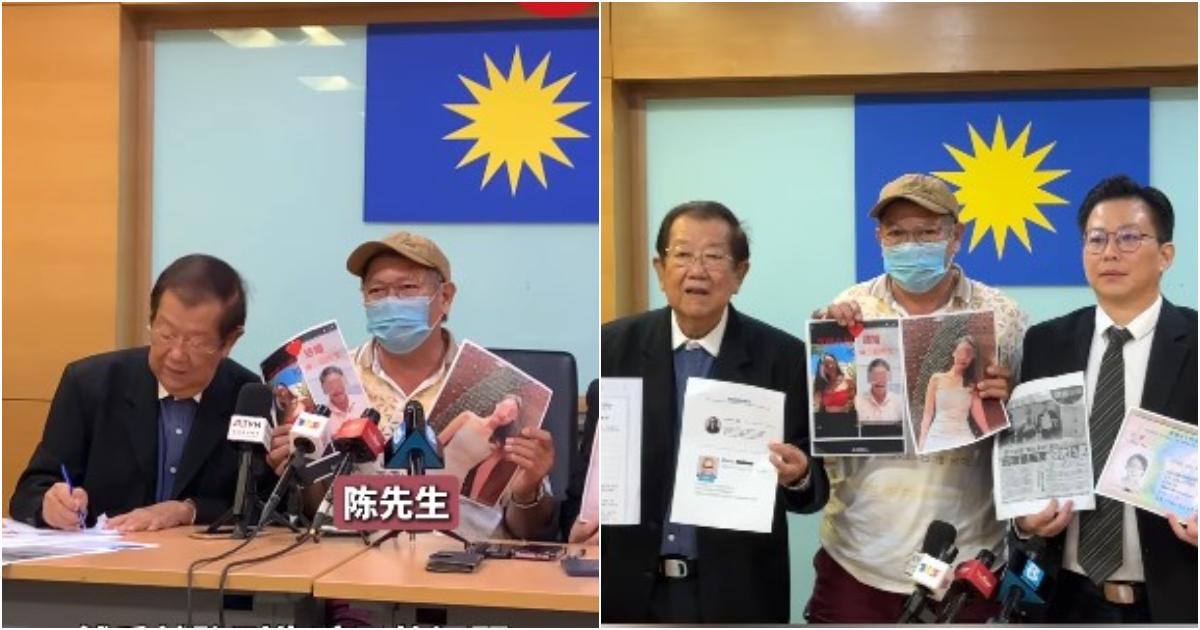 A description of the image