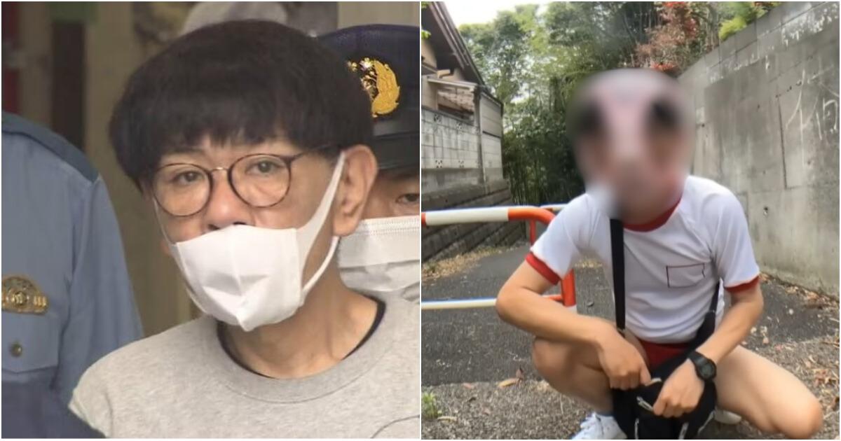 A description of the image