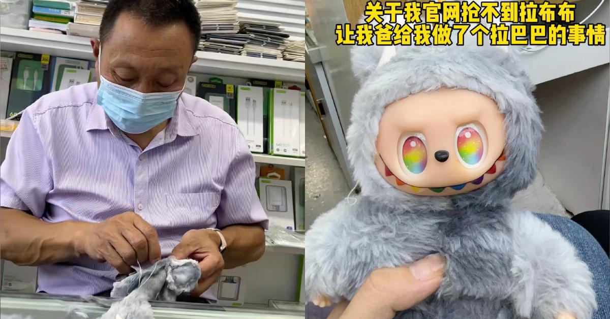 A description of the image