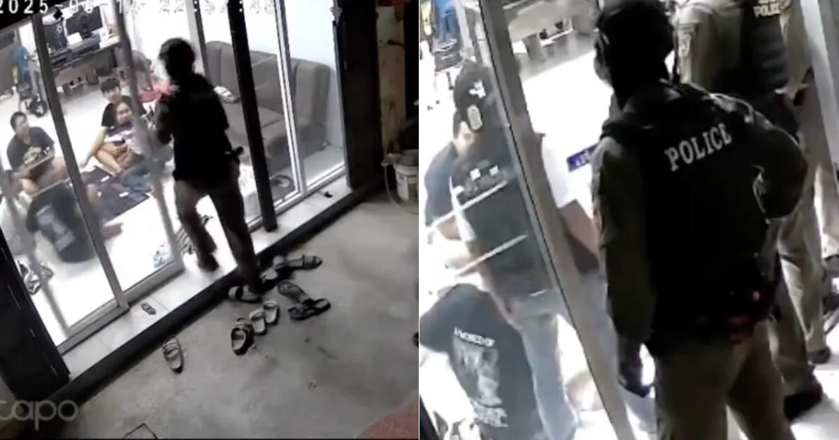 A description of the image