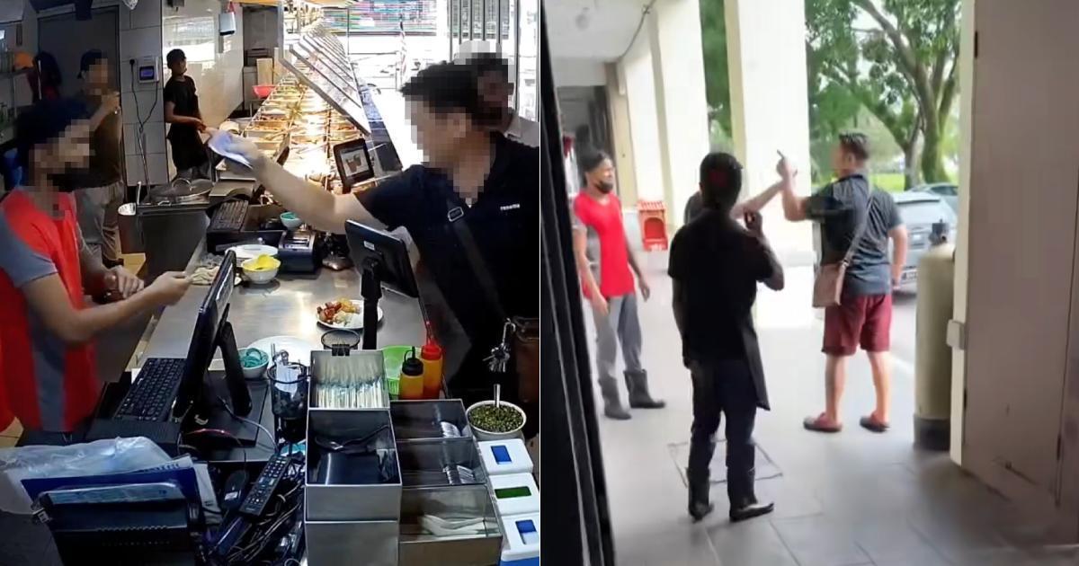 A description of the image