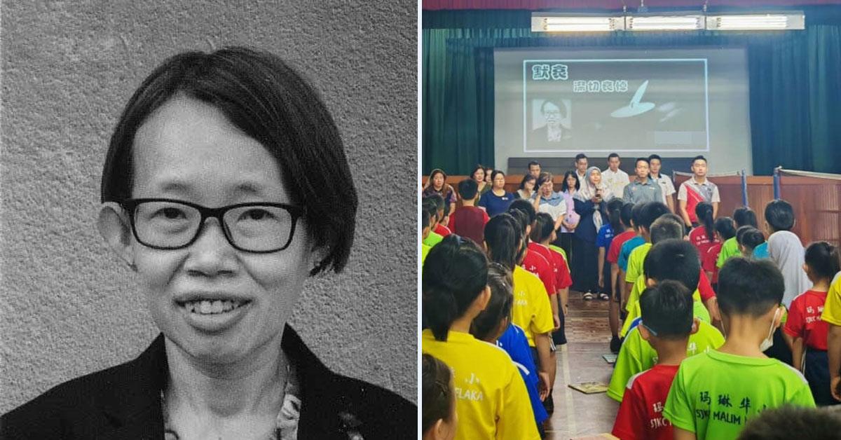 A description of the image