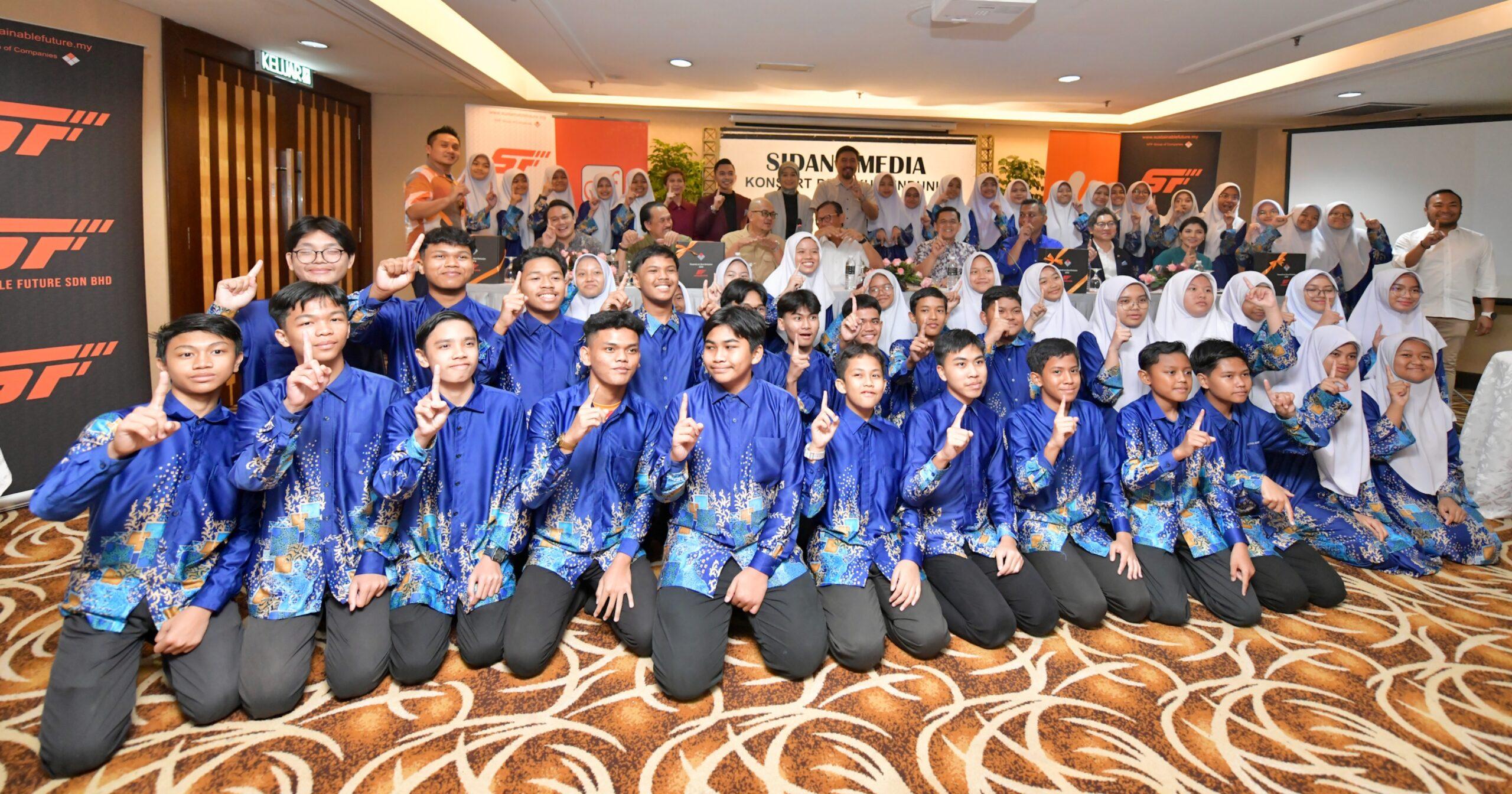 A description of the image