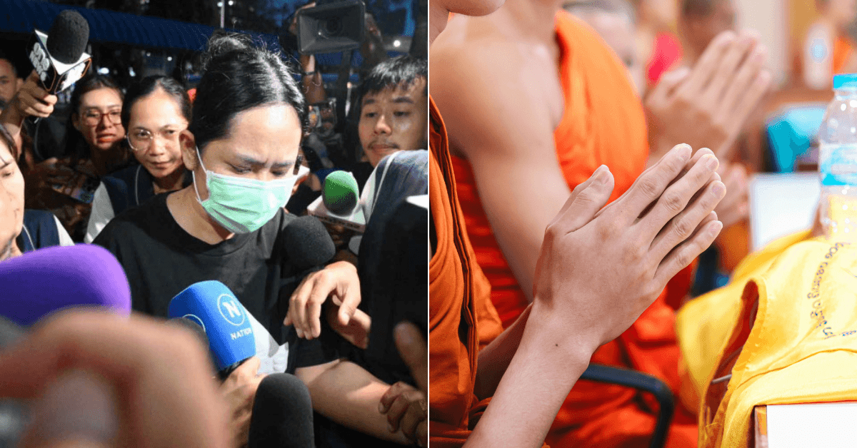 A description of the image