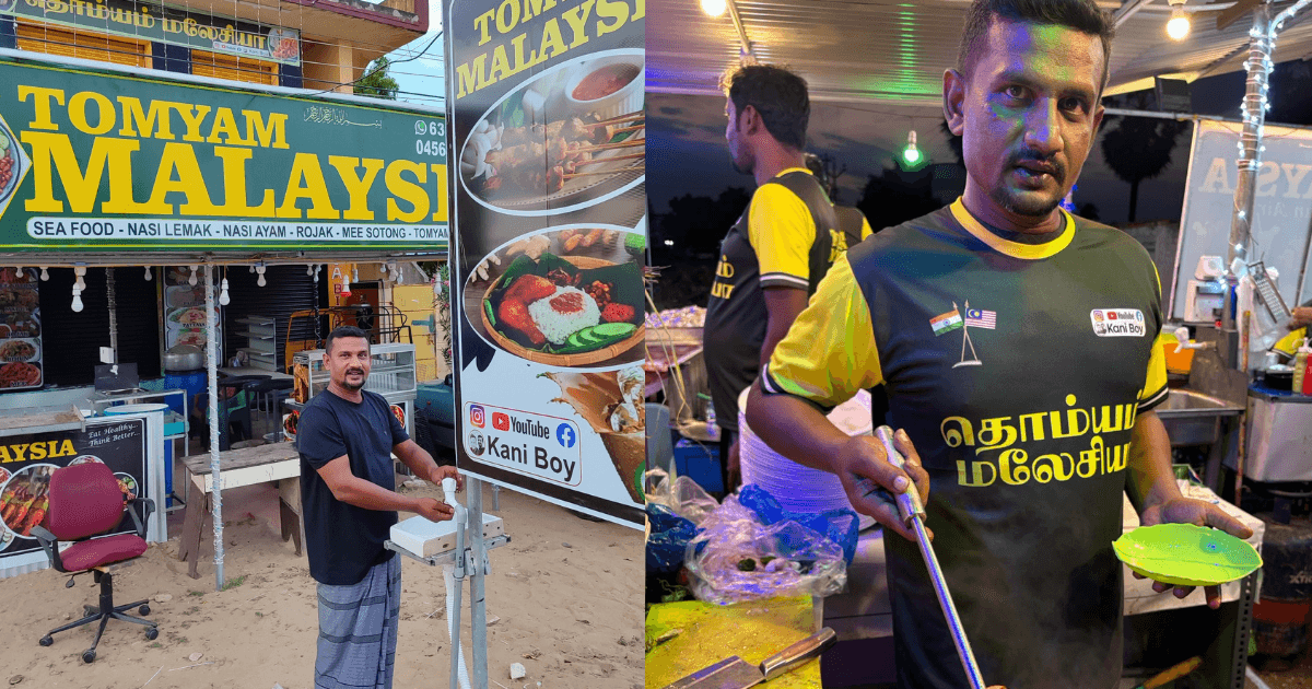 A description of the image