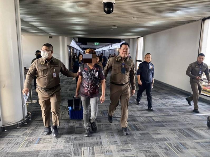 A description of the image